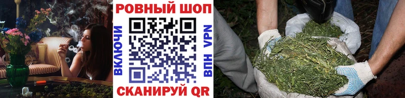 Где купить наркотики Мытищи Гашиш  Марихуана  КОКАИН  А ПВП  Меф 