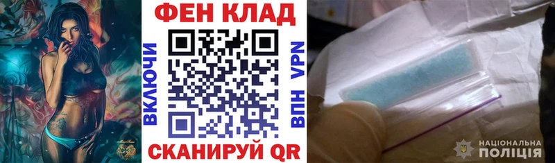 АМФЕТАМИН 98% Мытищи