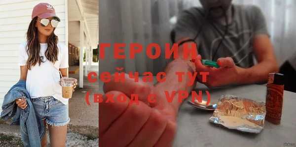 2c-b Михайловск