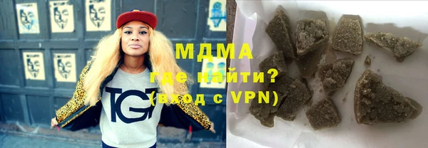 MESCALINE Михайлов
