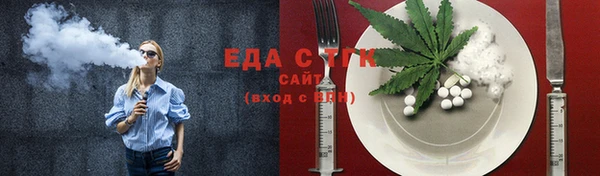 MESCALINE Михайлов