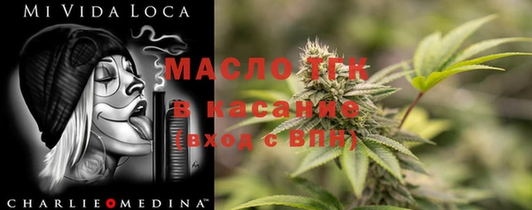 MESCALINE Михайлов