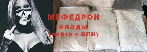 СК Михайловка