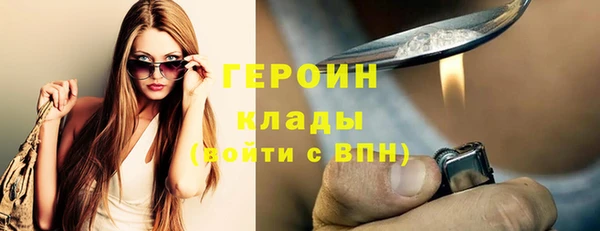 СК Михайловка