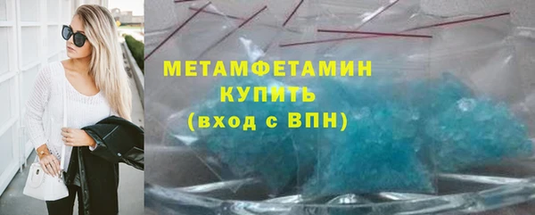 СК Михайловка