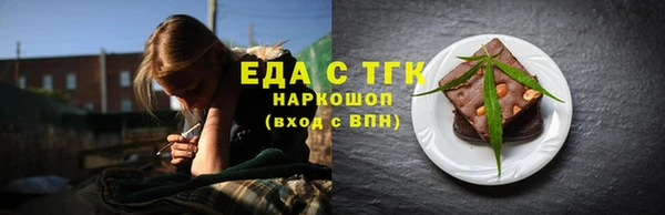 MESCALINE Михайлов