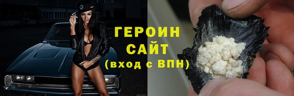 2c-b Михайловск