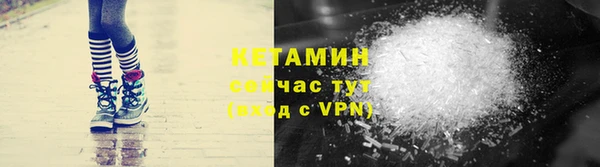 СК Михайловка