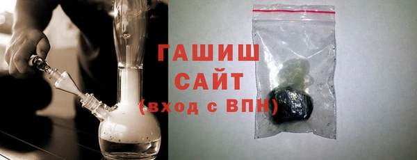 2c-b Михайловск