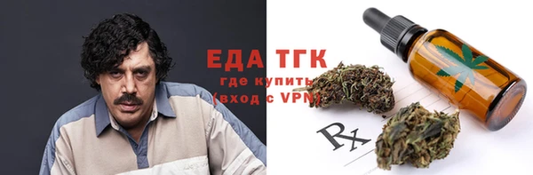 СК Алагир