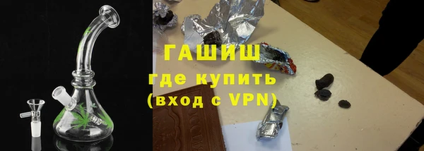 СК Михайловка