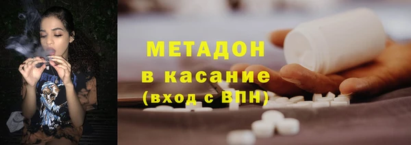MESCALINE Михайлов