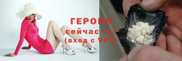 2c-b Михайловск
