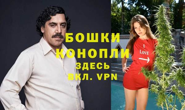 MESCALINE Михайлов