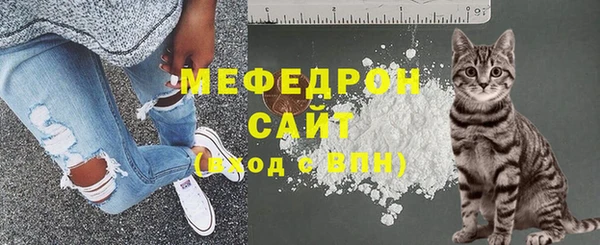 СК Михайловка