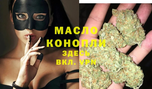 СК Михайловка