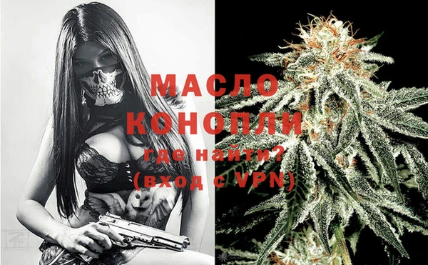 MESCALINE Михайлов