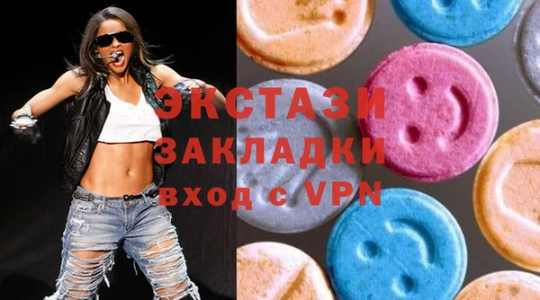 2c-b Михайловск