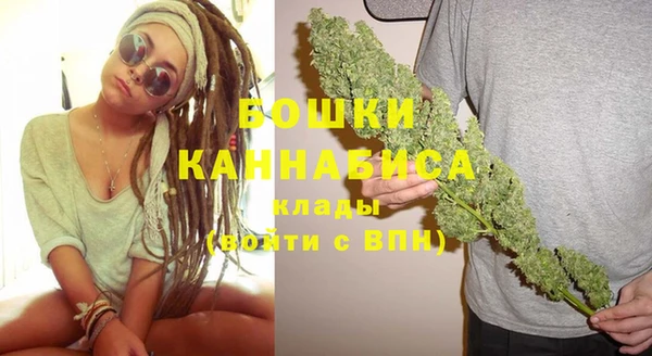 MESCALINE Михайлов