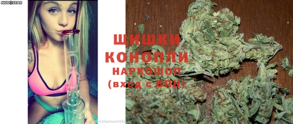 стаф Аксай