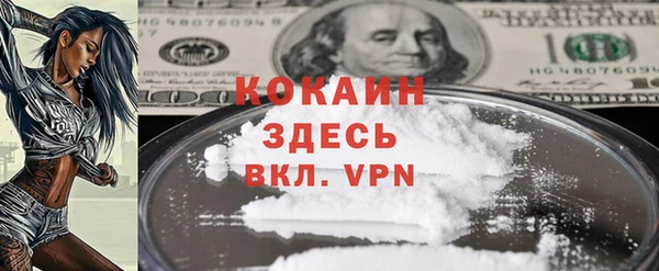 СК Михайловка