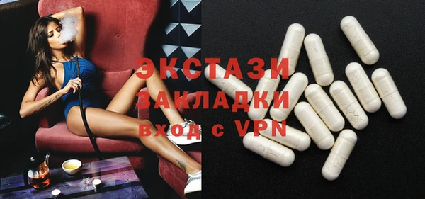 MESCALINE Михайлов