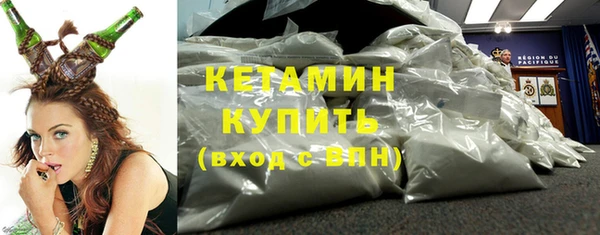 MESCALINE Михайлов