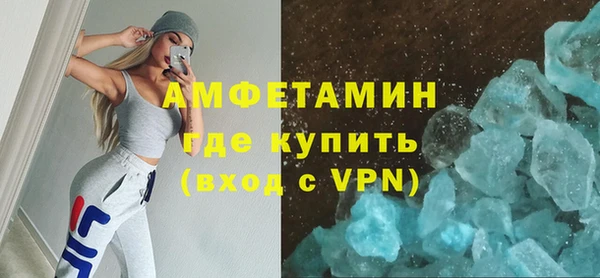СК Михайловка