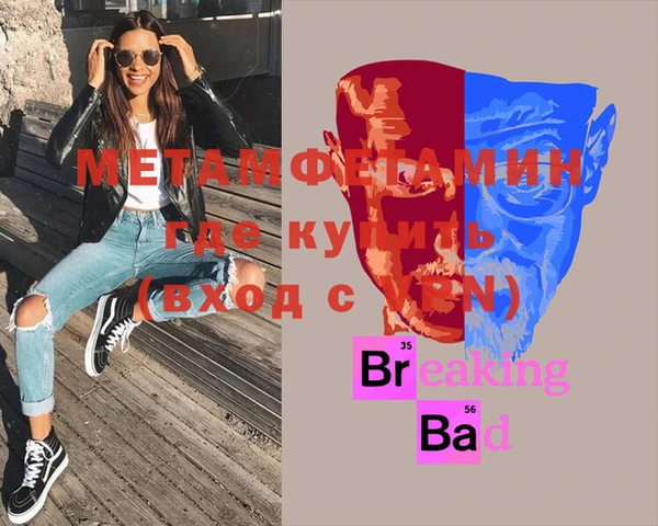 СК Михайловка
