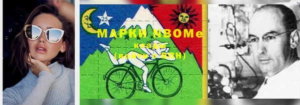 MESCALINE Михайлов