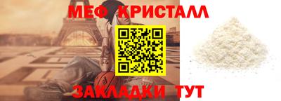 mdma Канаш
