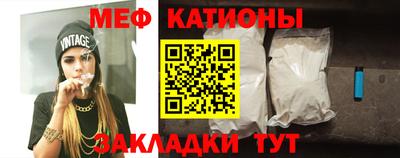 индика Коммунар