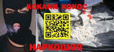 герыч Камышлов