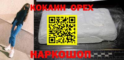 герыч Камышлов