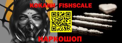mdma Канаш