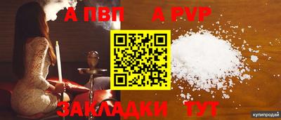 герыч Камышлов