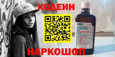 герыч Камышлов