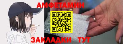 герыч Камышлов