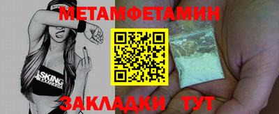 герыч Камышлов