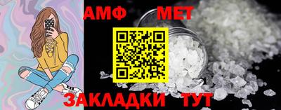герыч Камышлов