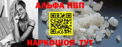 герыч Камышлов