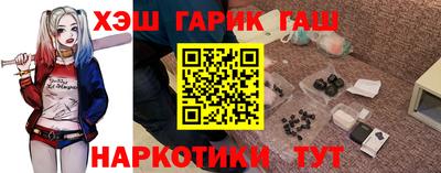 mdma Канаш