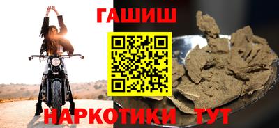 mdma Канаш