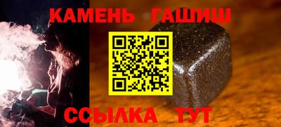 таблы Азнакаево
