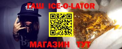 герыч Камышлов