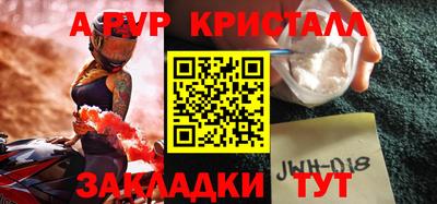 герыч Камышлов