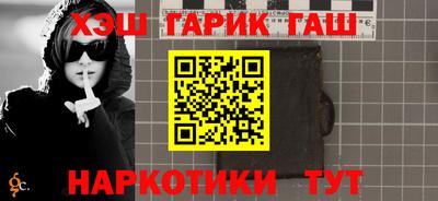 герыч Камышлов