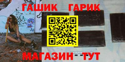 mdma Канаш
