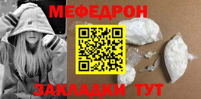 герыч Камышлов