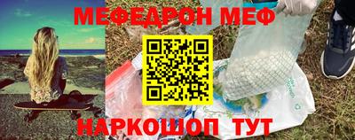 эйфоретик Кимры